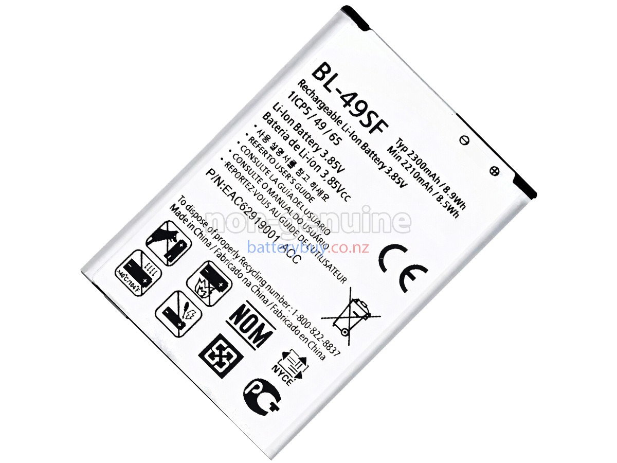 replacement LG G4BEAT battery