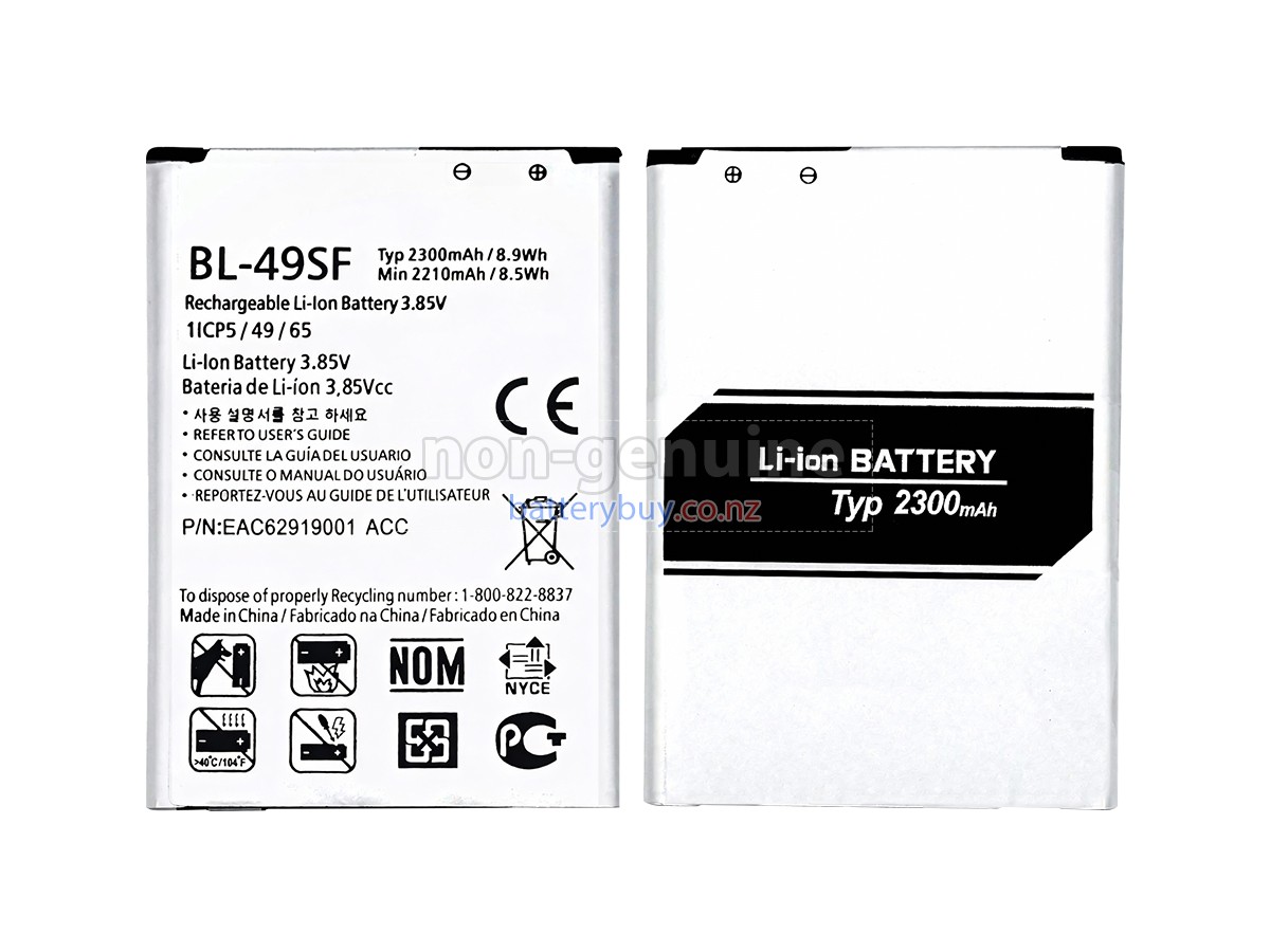 replacement LG G4BEAT battery