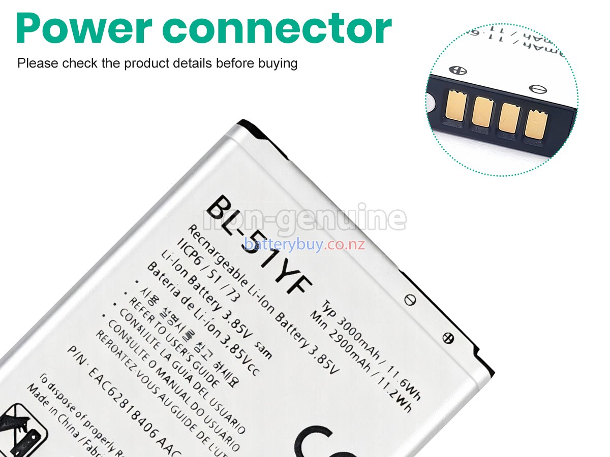 replacement LG VS986 battery