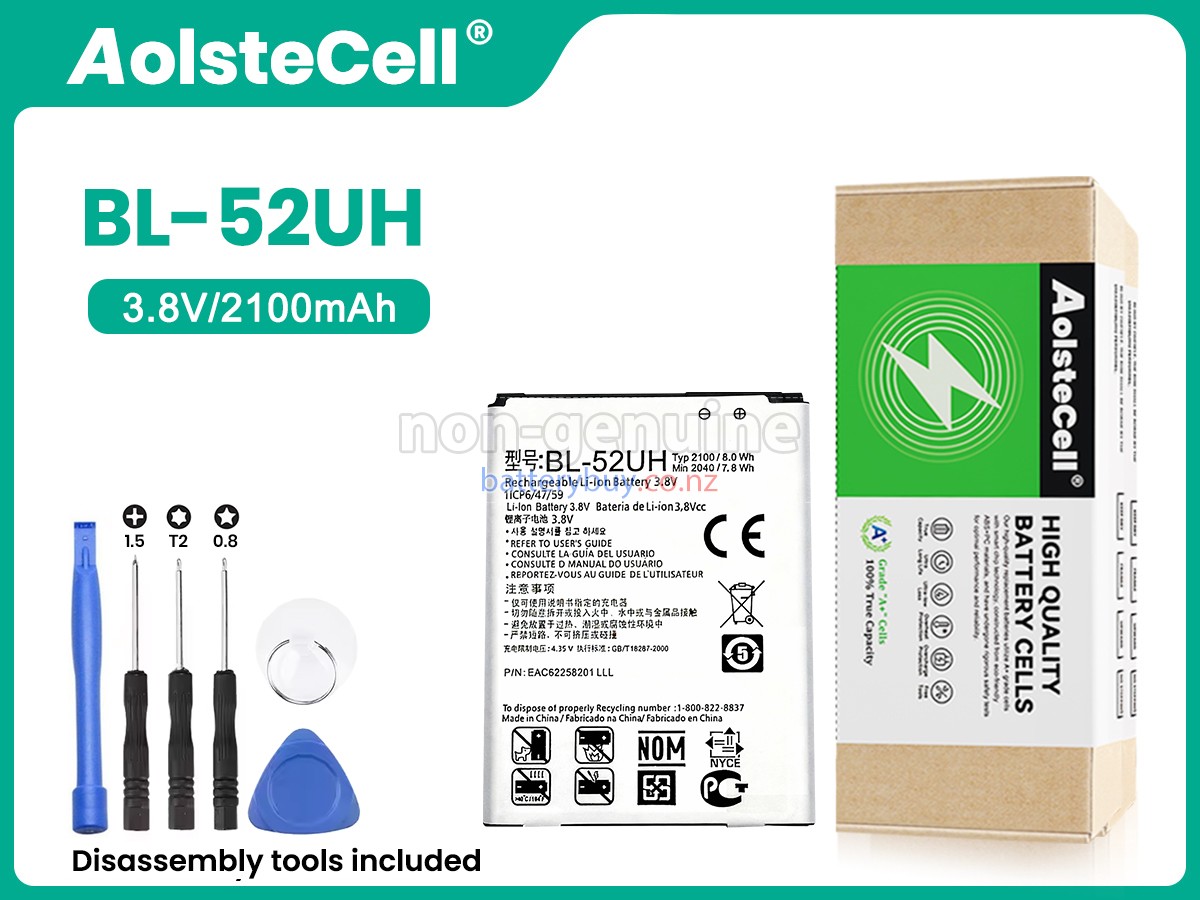 replacement LG D325 battery