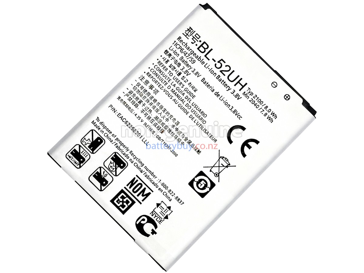 replacement LG D325 battery