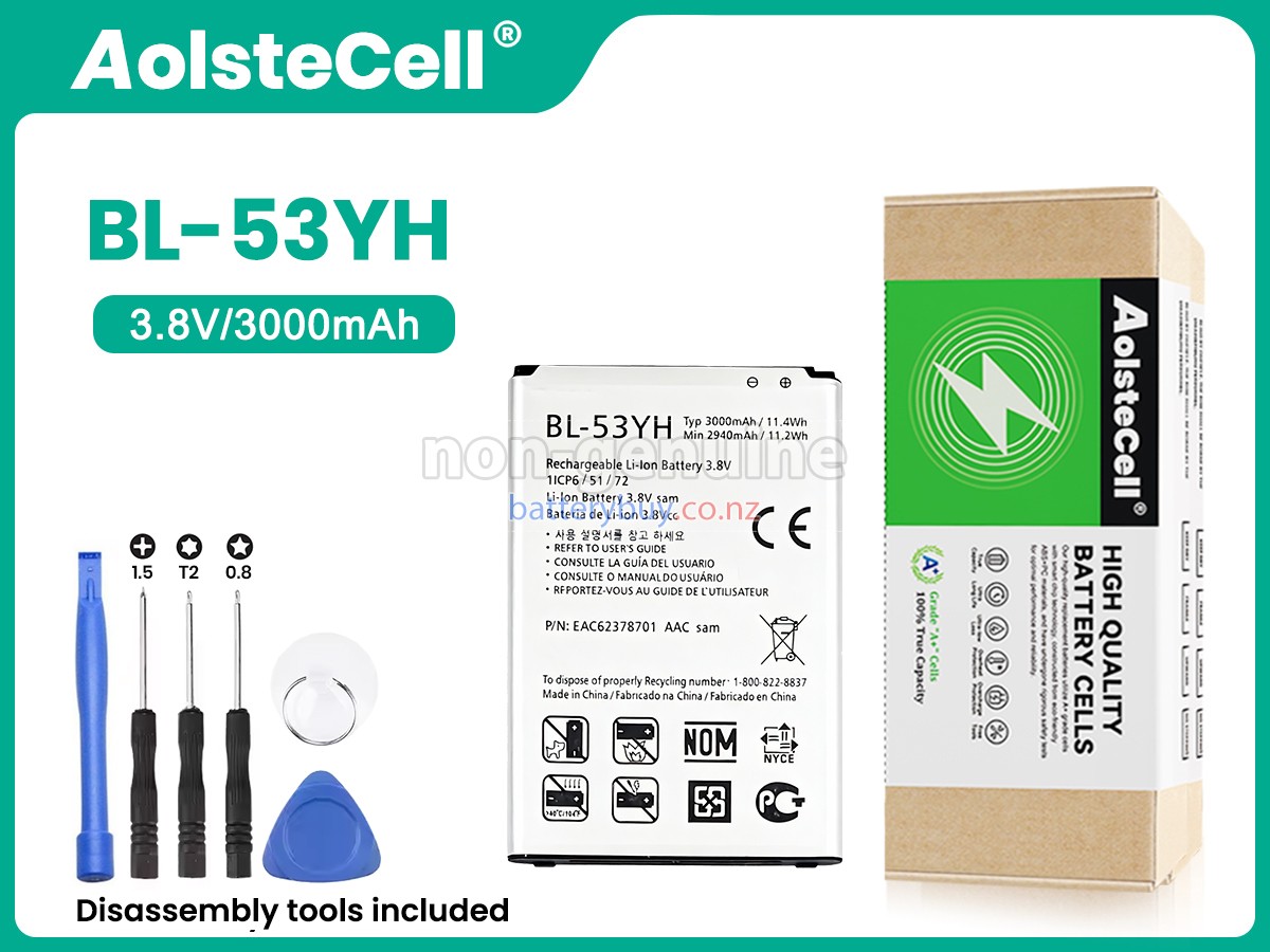 replacement LG D855 battery