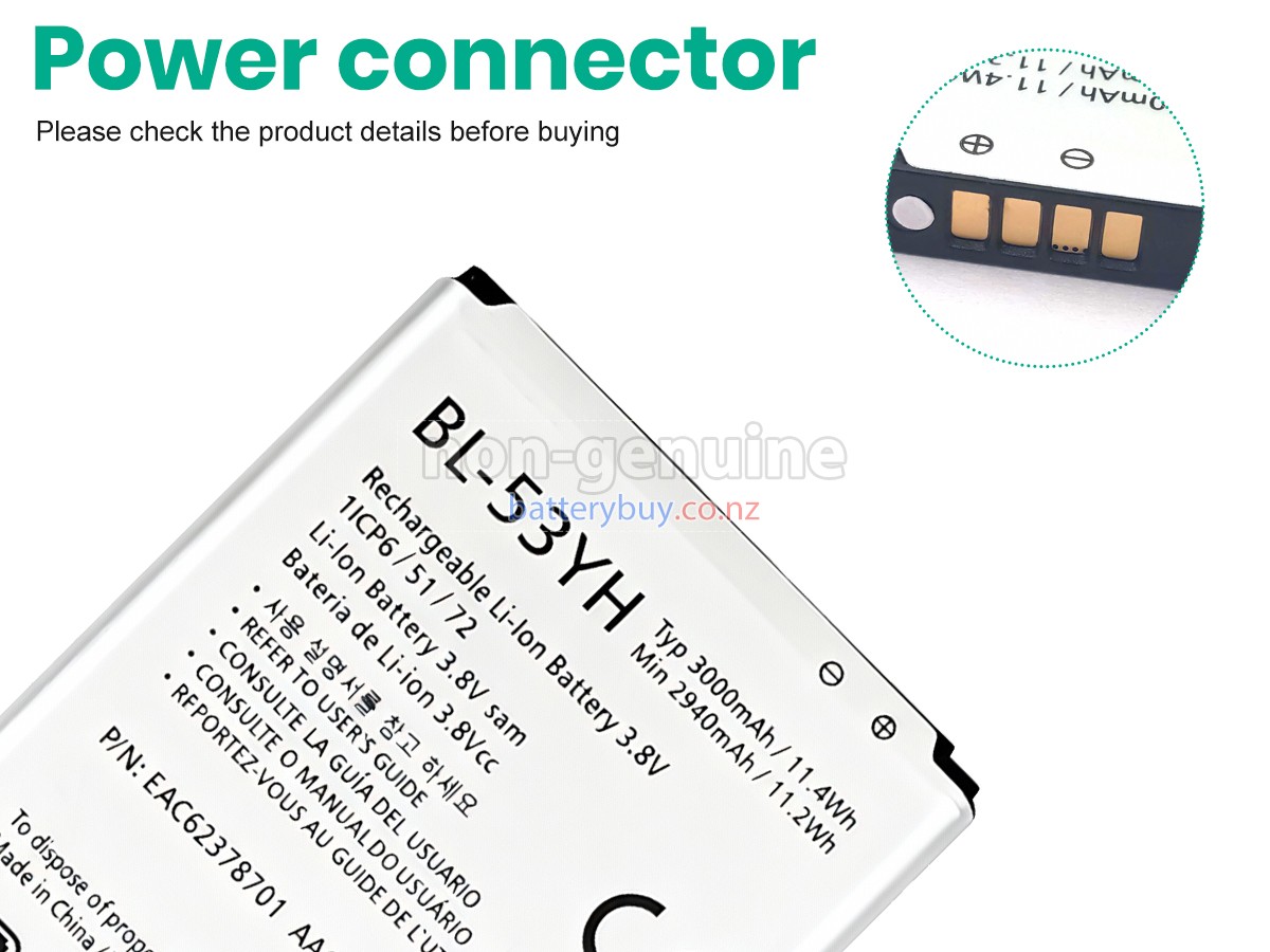 replacement LG D855 battery