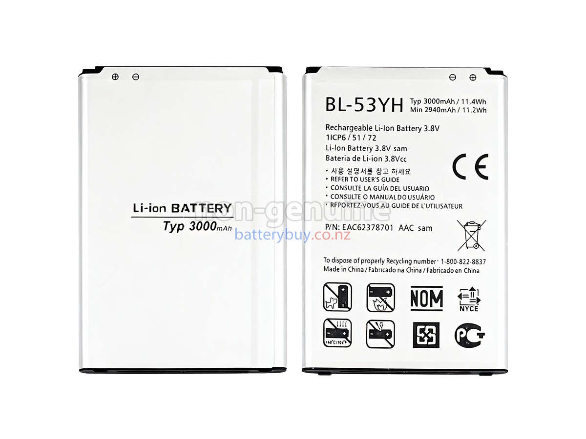 replacement LG D855 battery