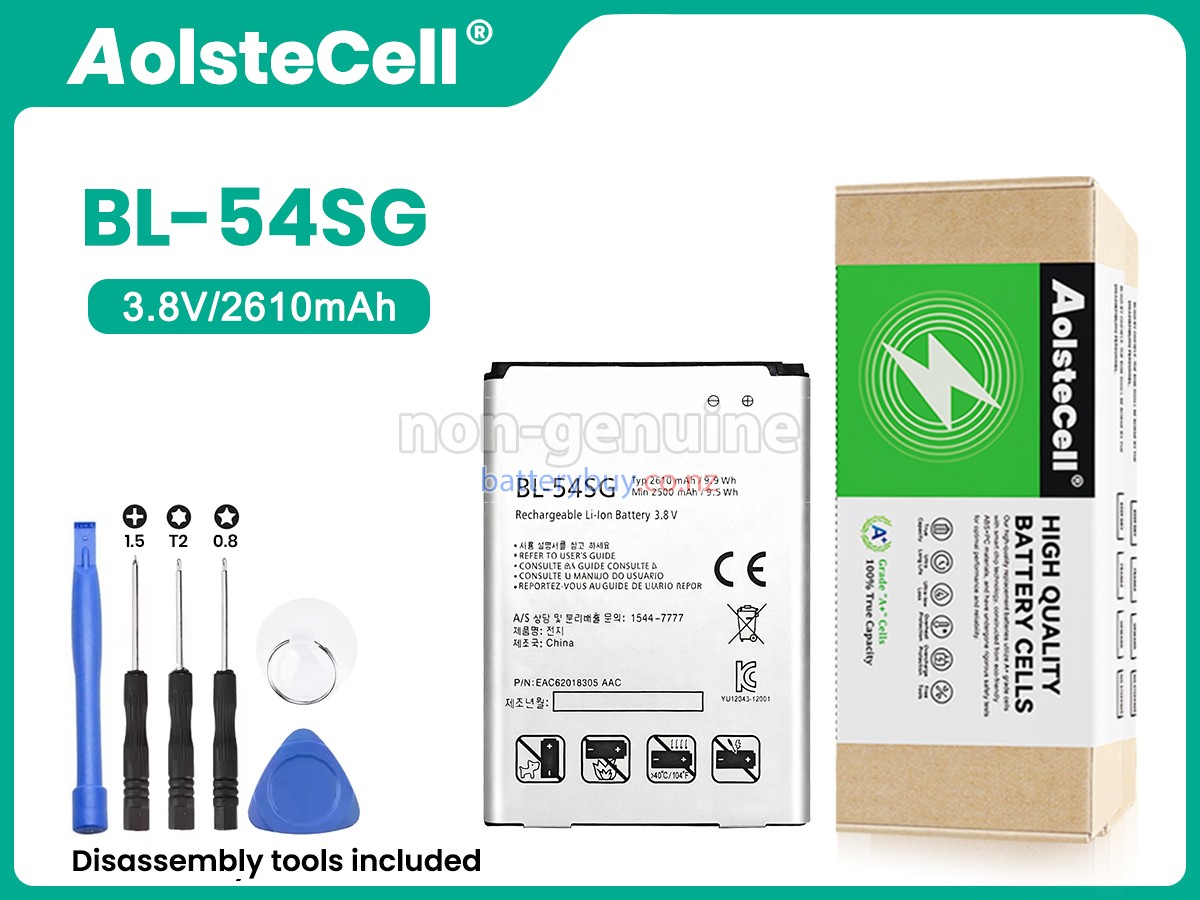 replacement LG B2 MINI battery