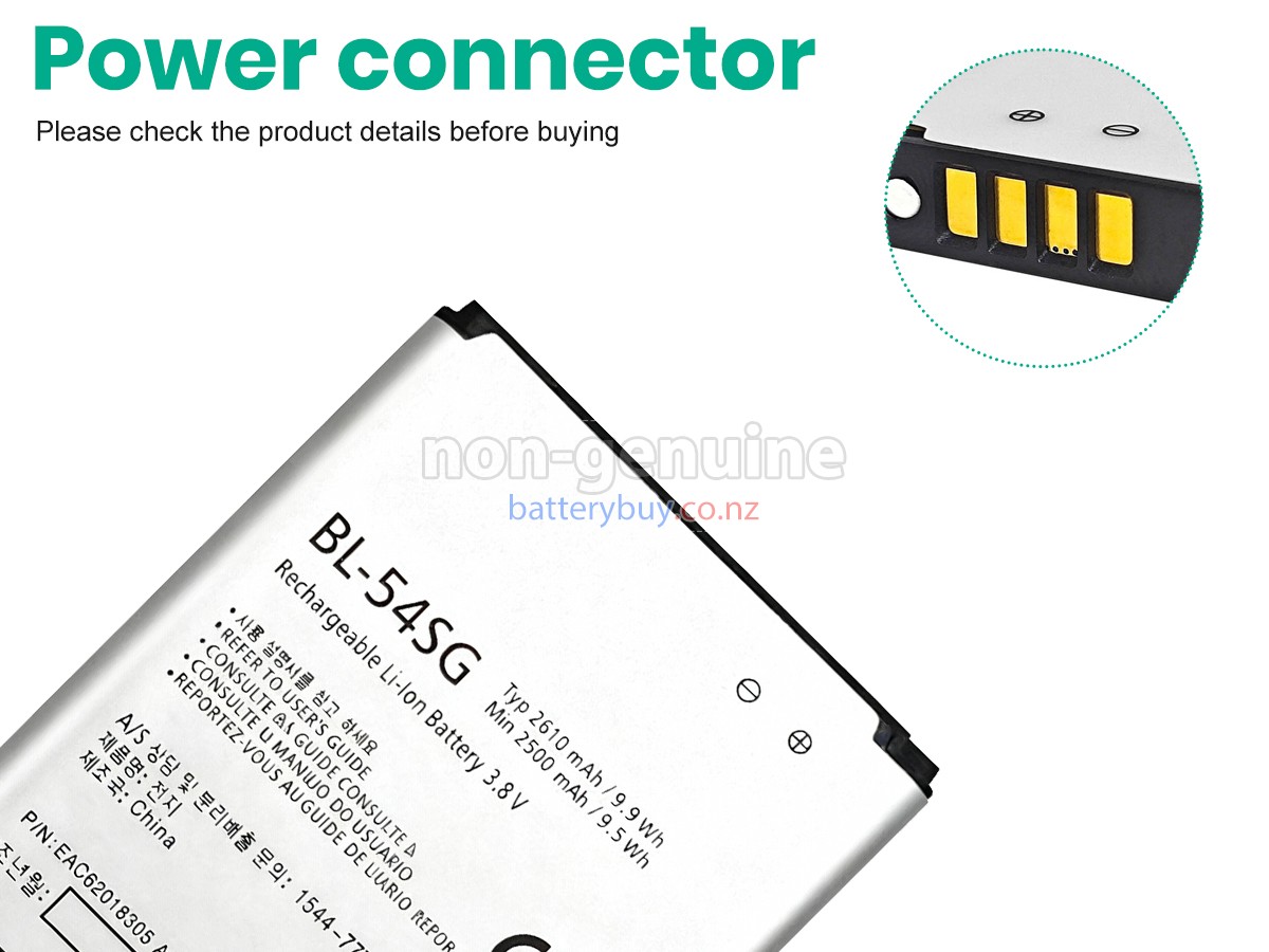 replacement LG B2 MINI battery