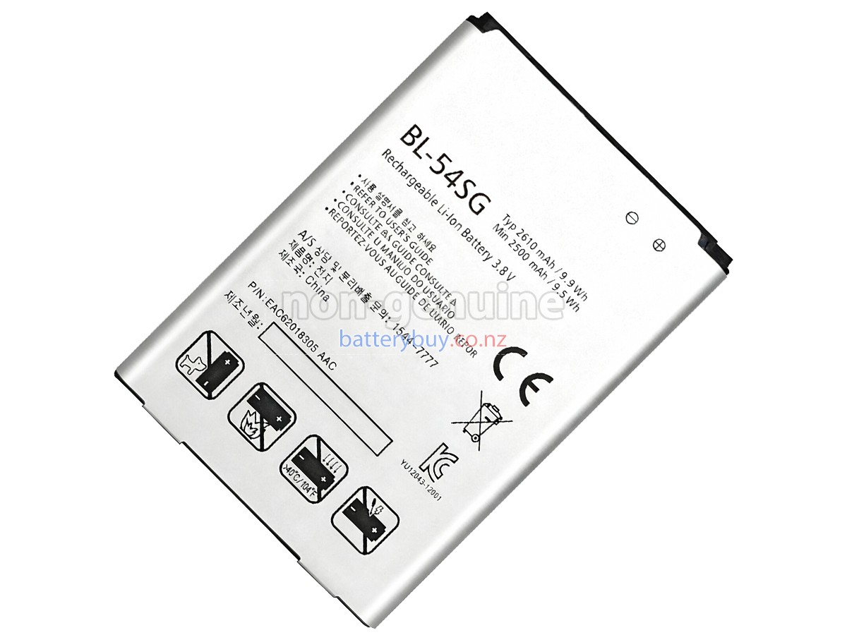 replacement LG B2 MINI battery