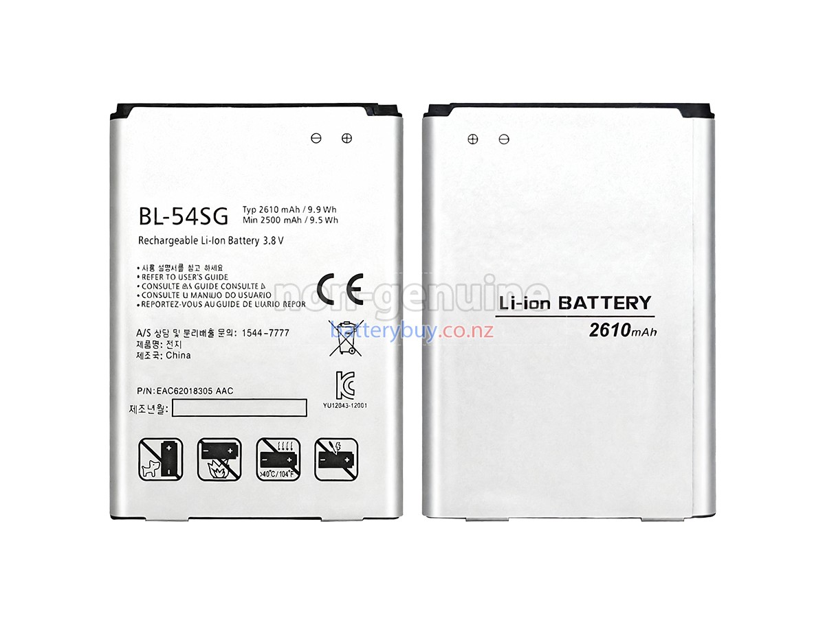 replacement LG B2 MINI battery