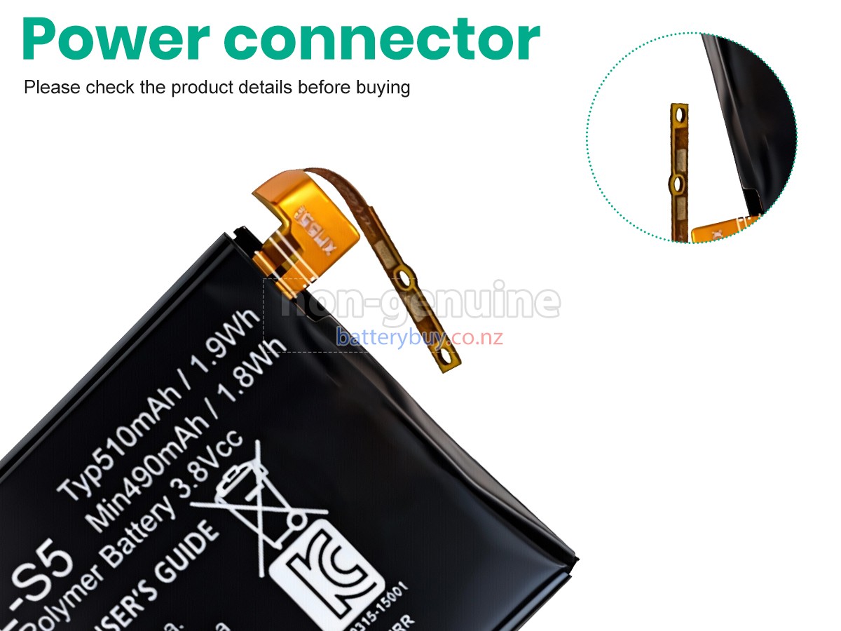 replacement LG BL-S5 battery
