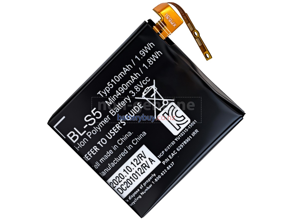 replacement LG BL-S5 battery