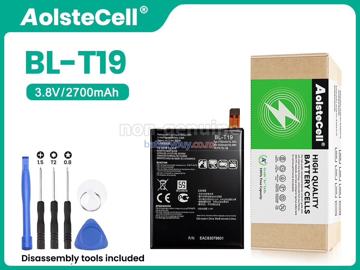 replacement LG NEXUS 5X battery