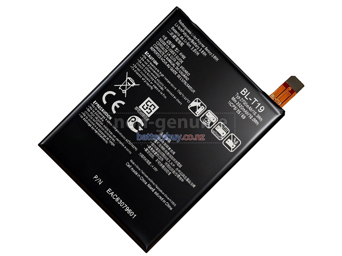 replacement LG NEXUS 5X battery