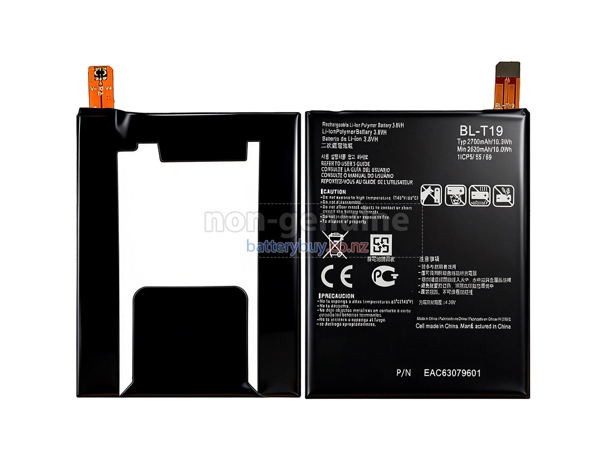 replacement LG NEXUS 5X battery