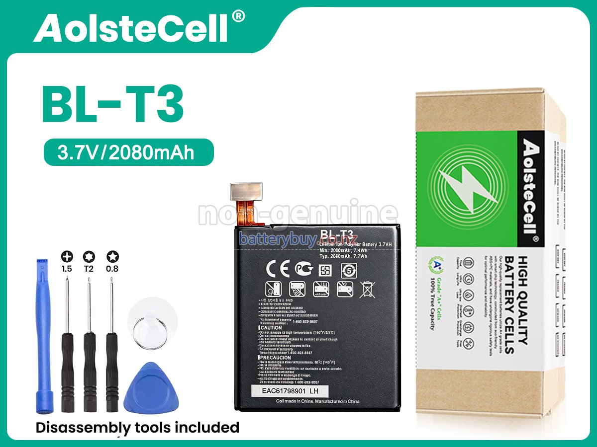 replacement LG G6 battery