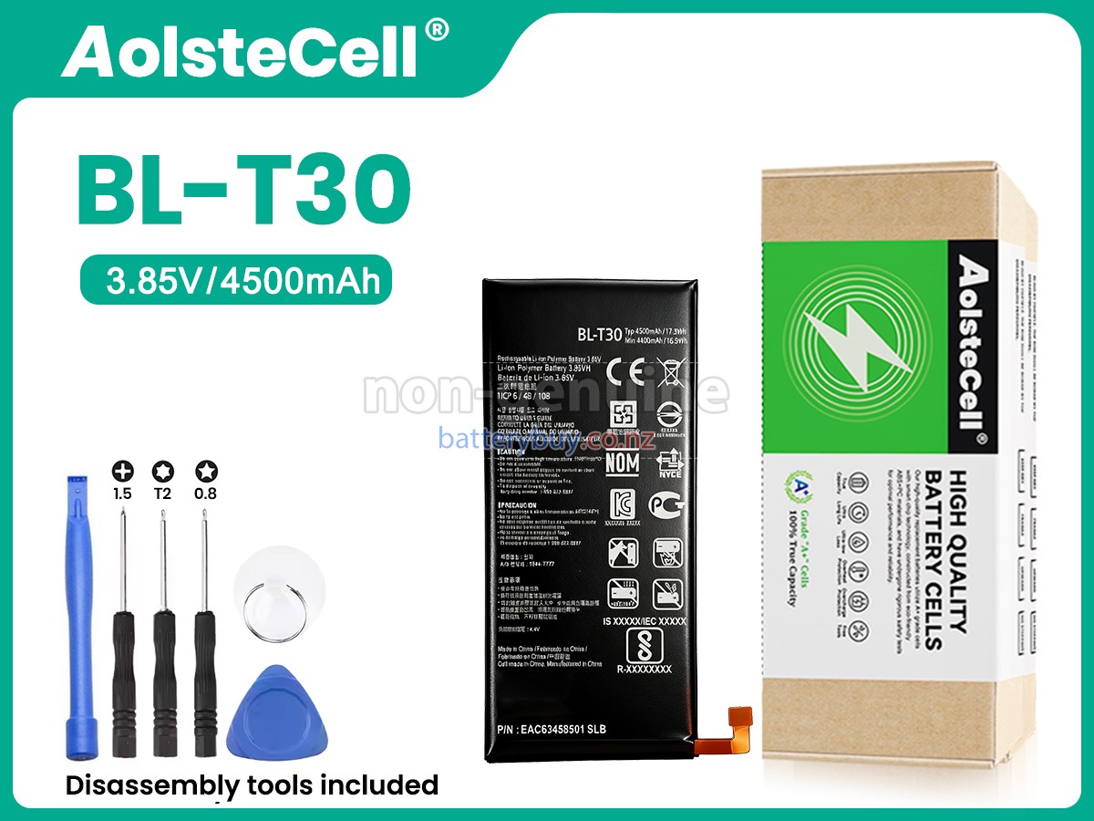 replacement LG M320F battery