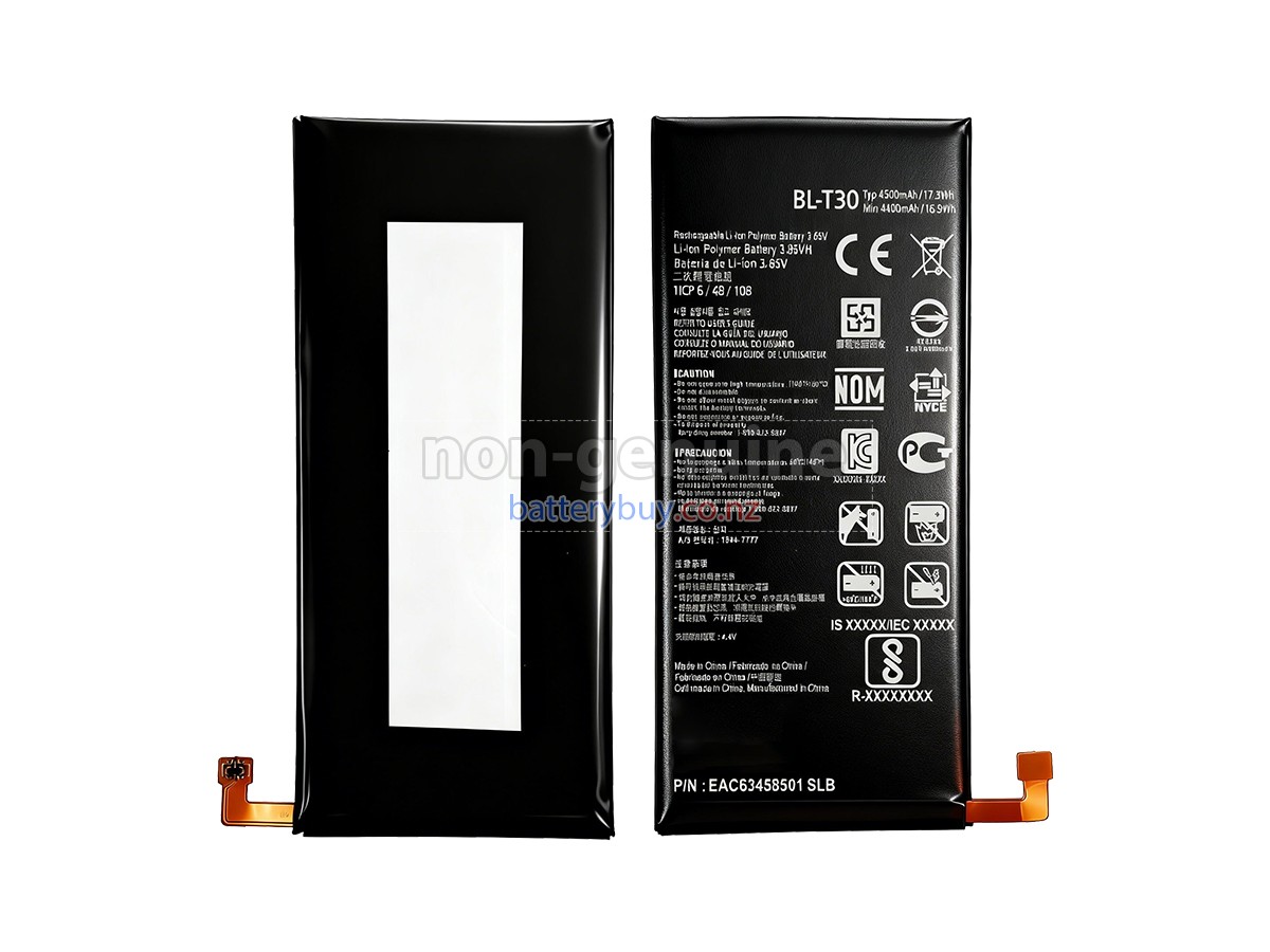 replacement LG M320F battery