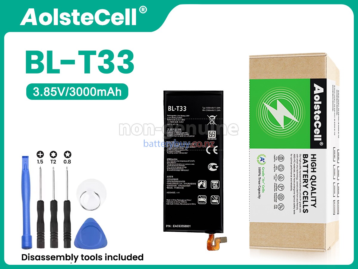 replacement LG M700A battery