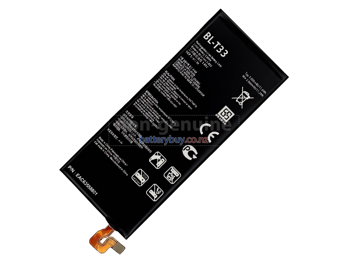 replacement LG M700A battery