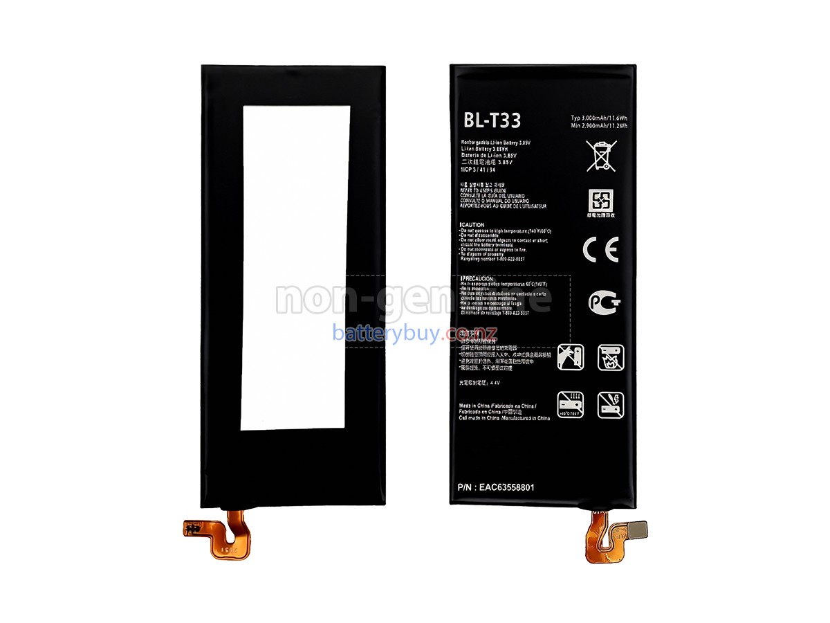 replacement LG M700A battery