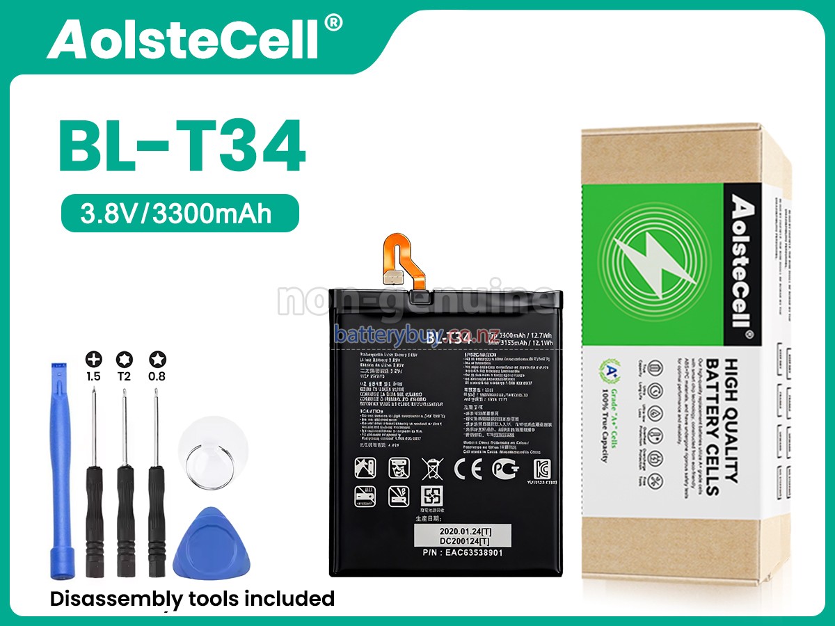 replacement LG LG V30 battery