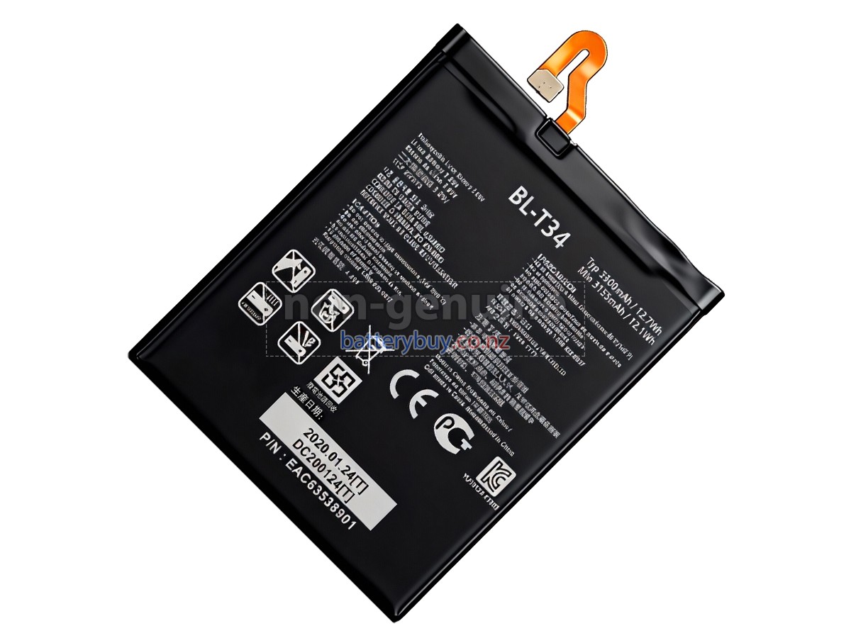 replacement LG LG V30 battery