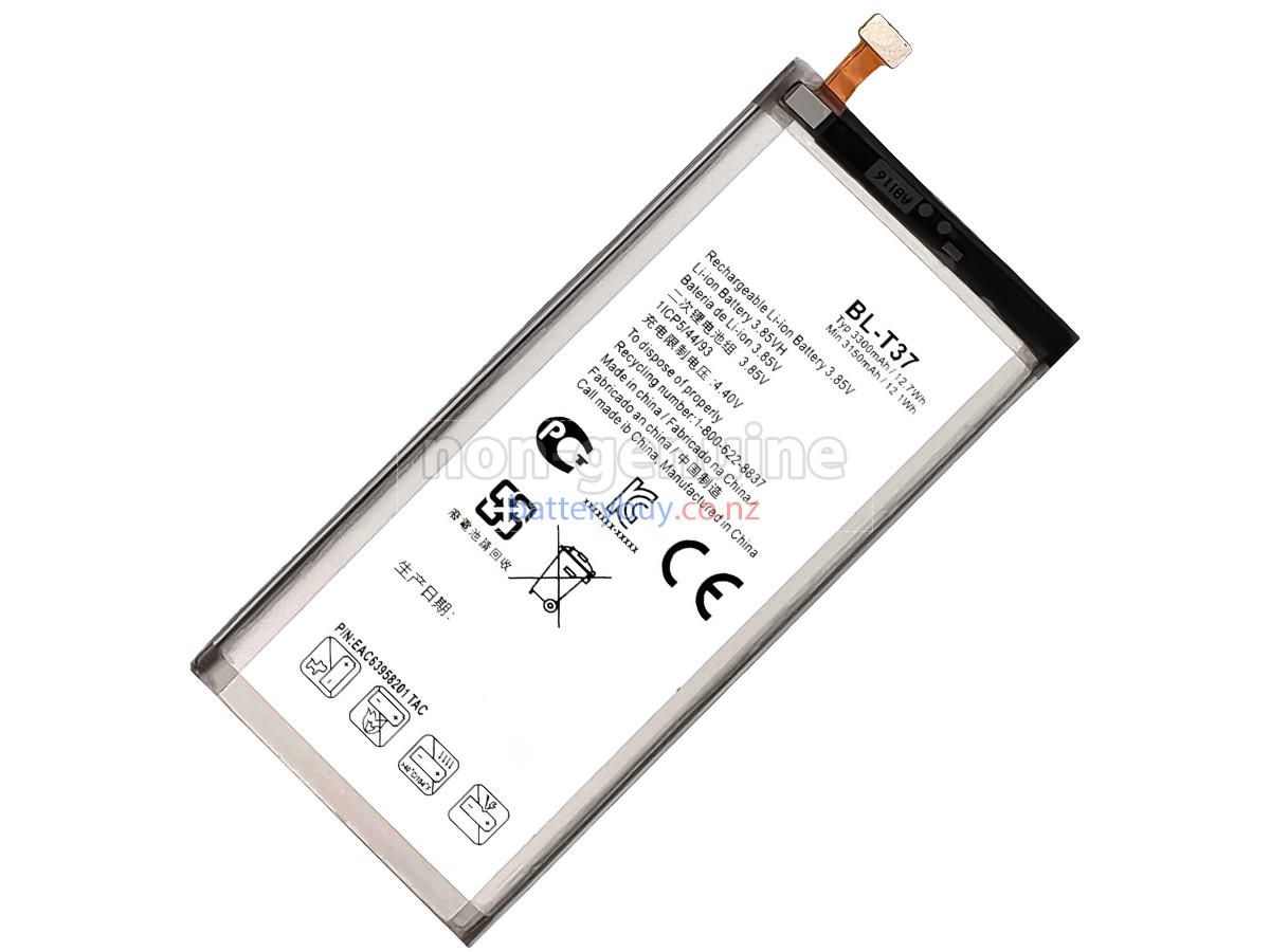 replacement LG Q710 battery