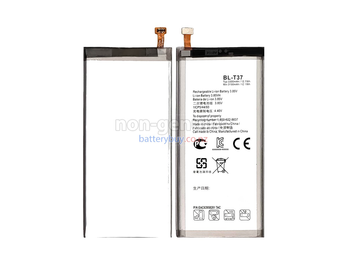 replacement LG Q710 battery