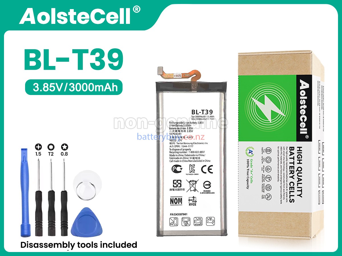 replacement LG Q7+ battery