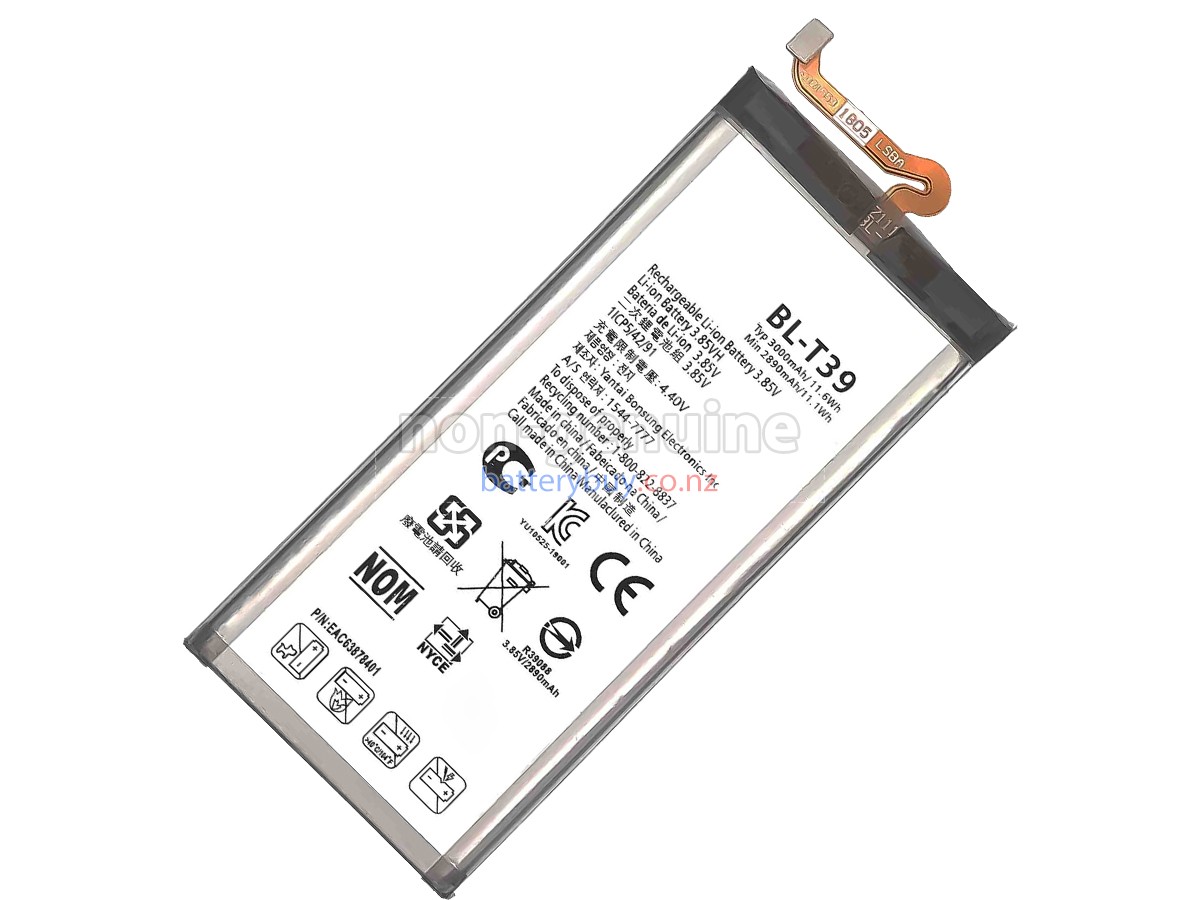replacement LG Q7+ battery