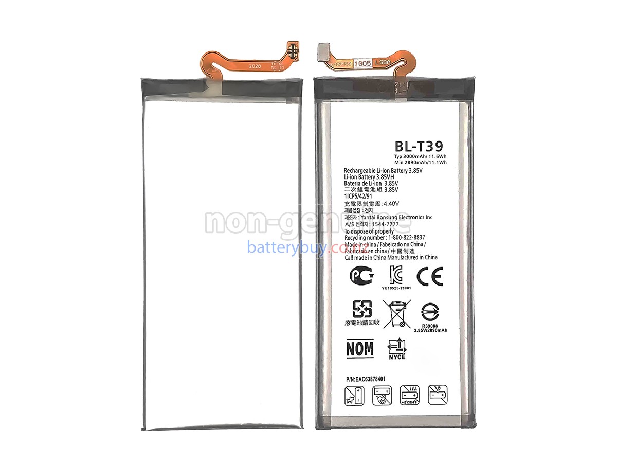 replacement LG Q7+ battery