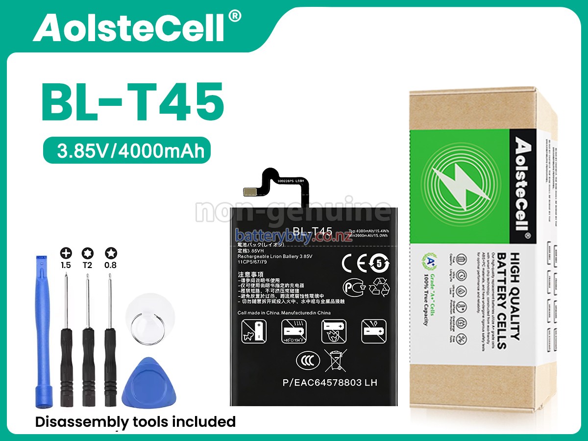 replacement LG Q70 battery