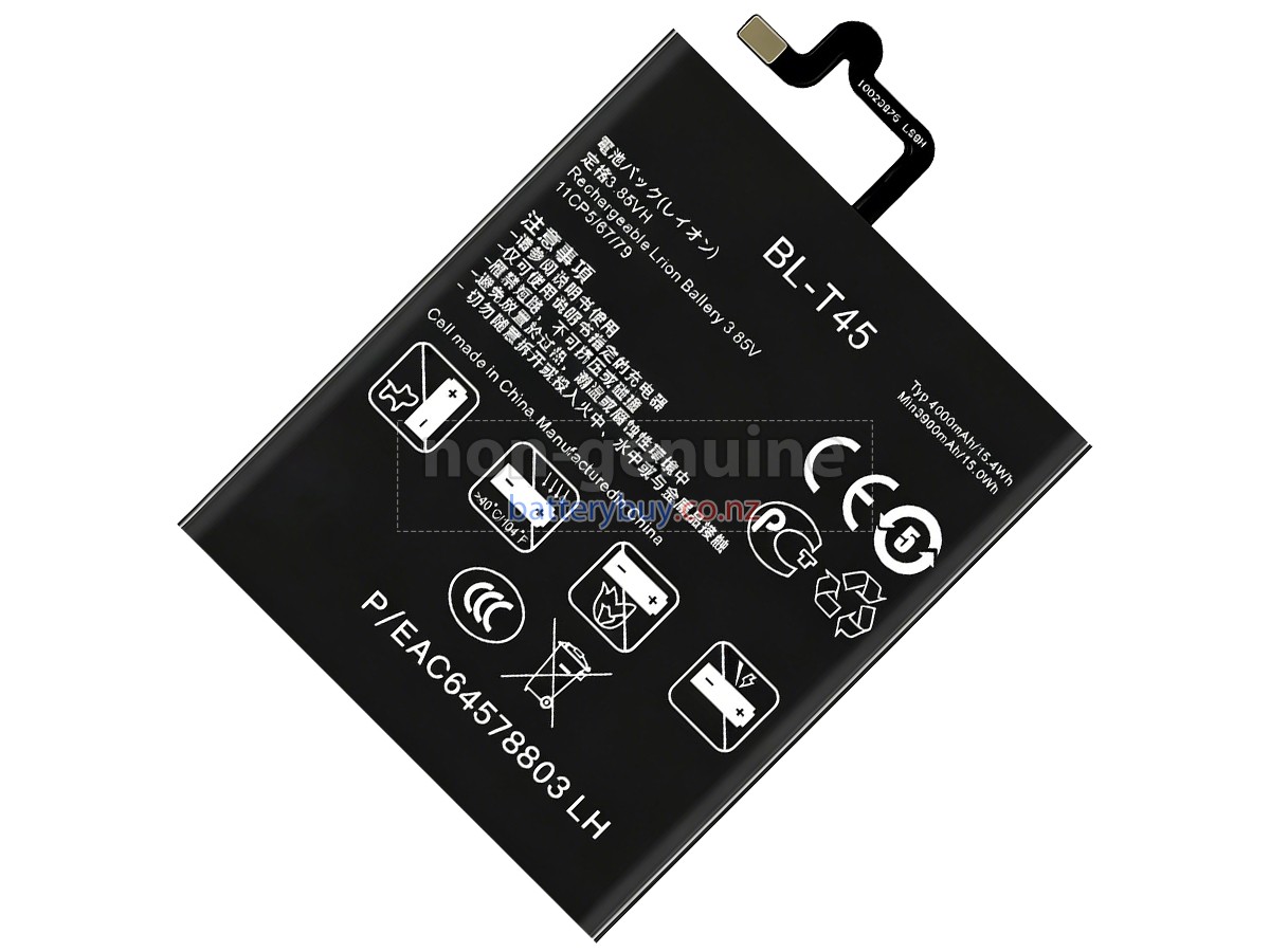 replacement LG Q70 battery