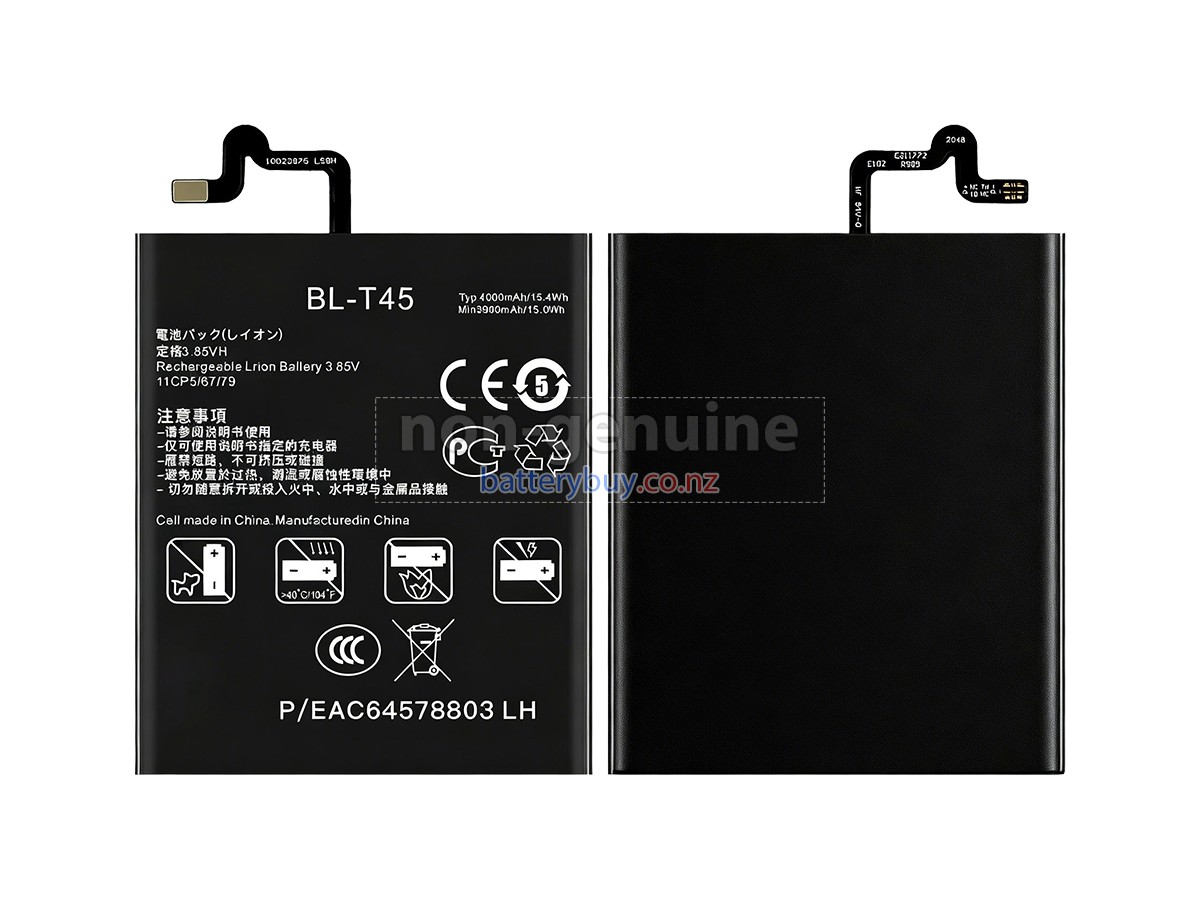 replacement LG Q70 battery