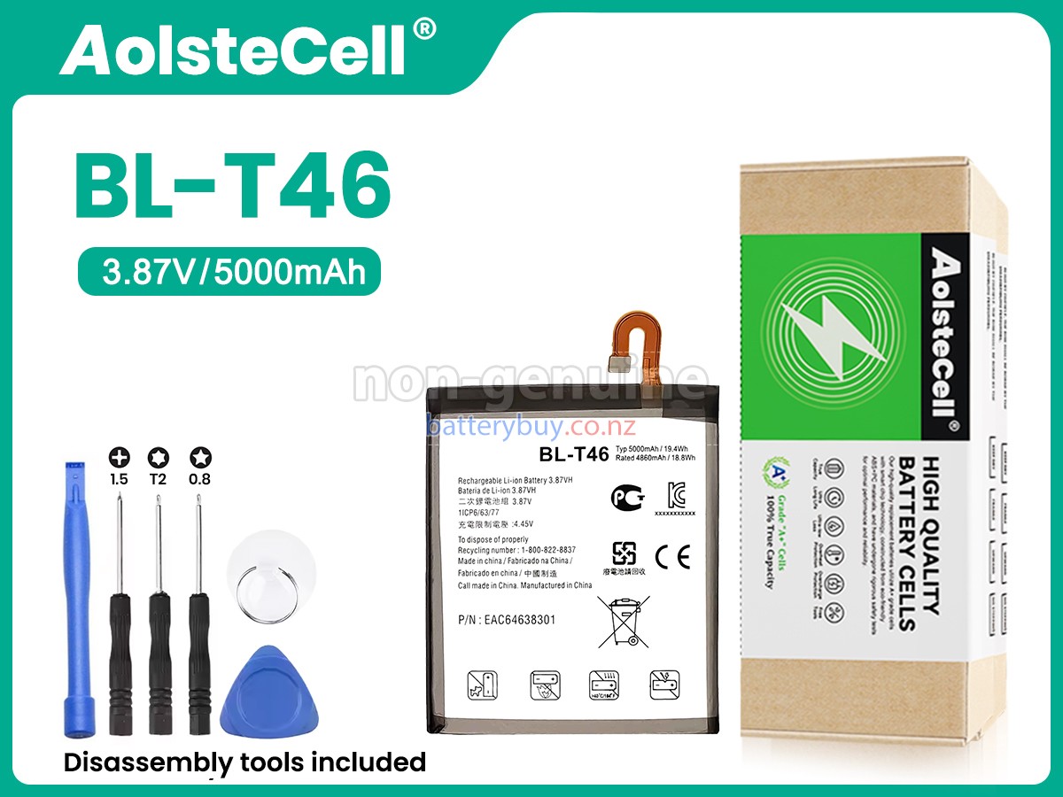 replacement LG V60 THIN Q battery