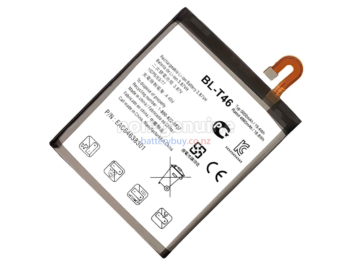 replacement LG V60 THIN Q battery