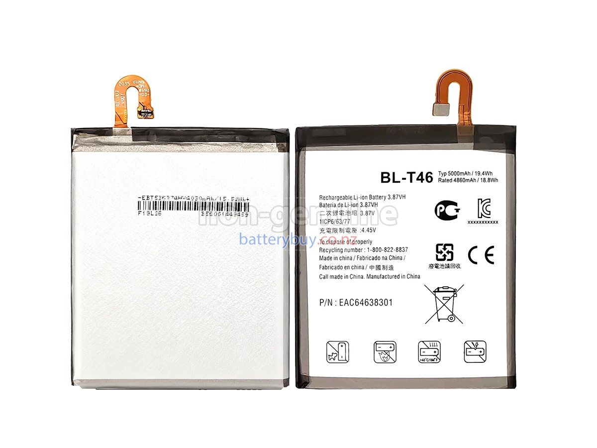 replacement LG V60 THIN Q battery