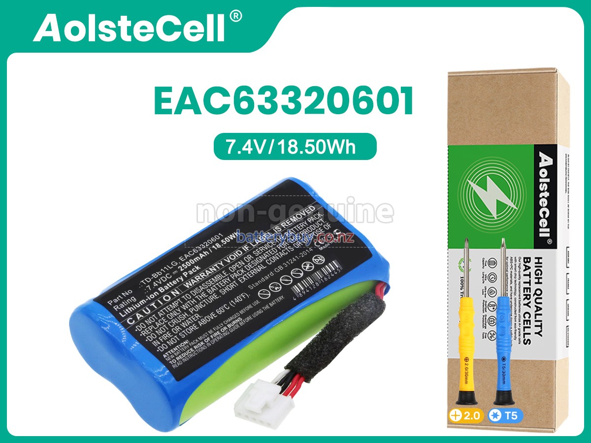 replacement LG MUSIC FLOW P7 battery
