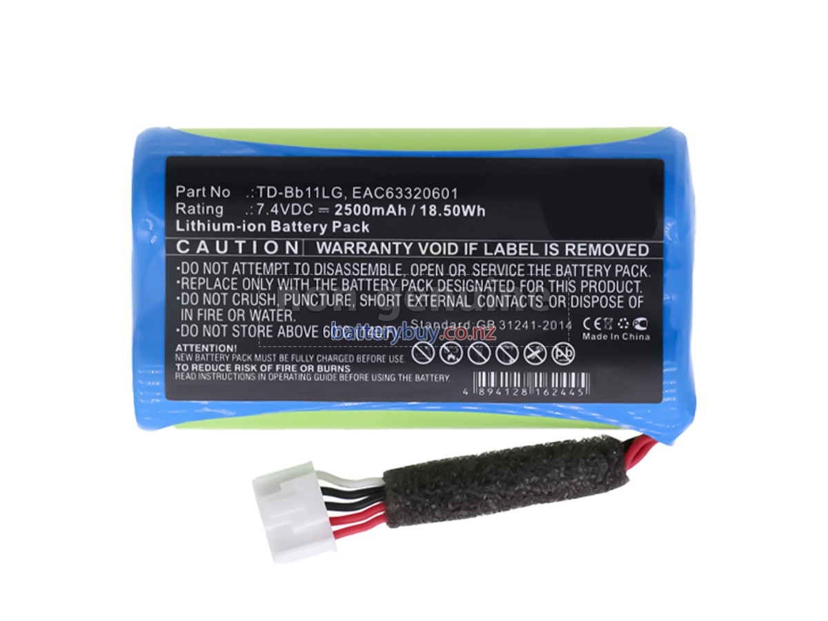 replacement LG MUSIC FLOW P7 battery