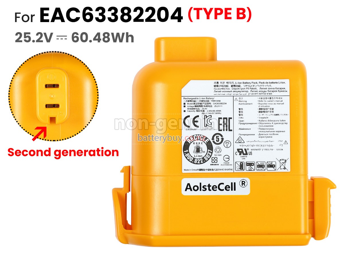 replacement LG A9K-MAX2 battery