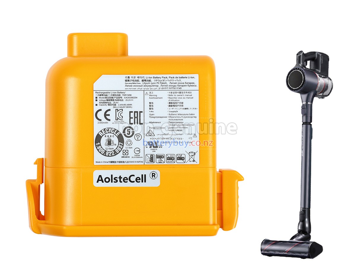 replacement LG A9K-MAX2 battery