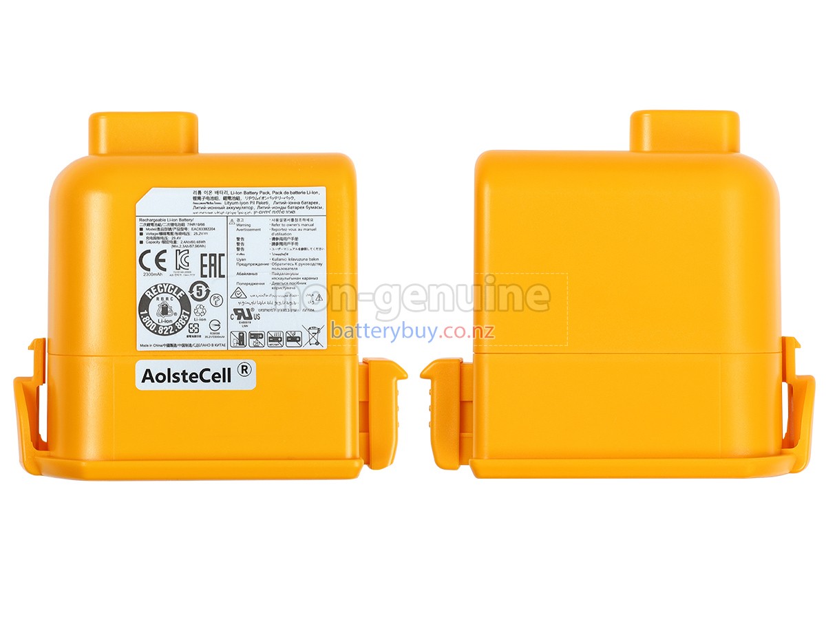 replacement LG A9K-MAX2 battery