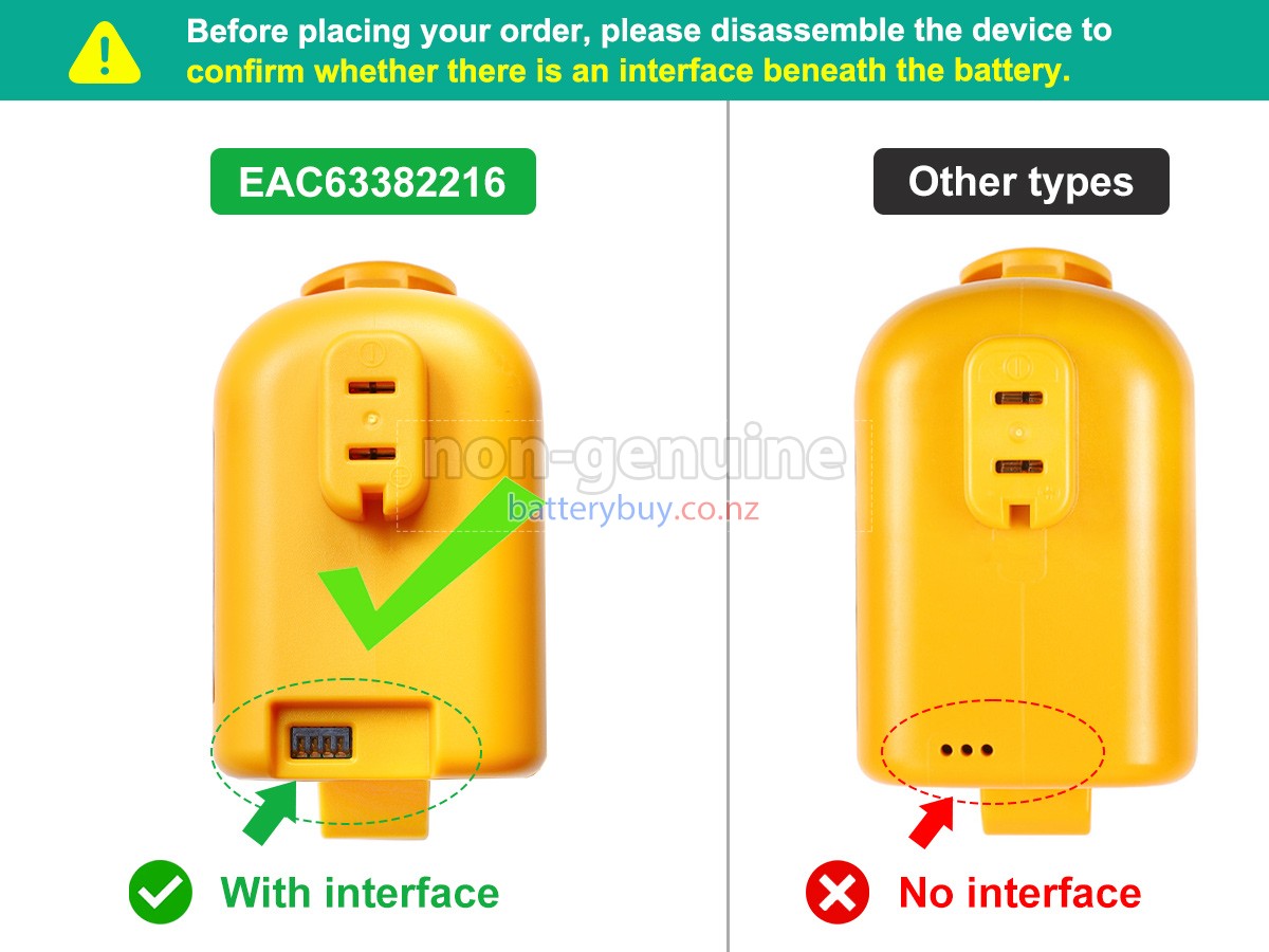 replacement LG S9ATQNTBNW battery