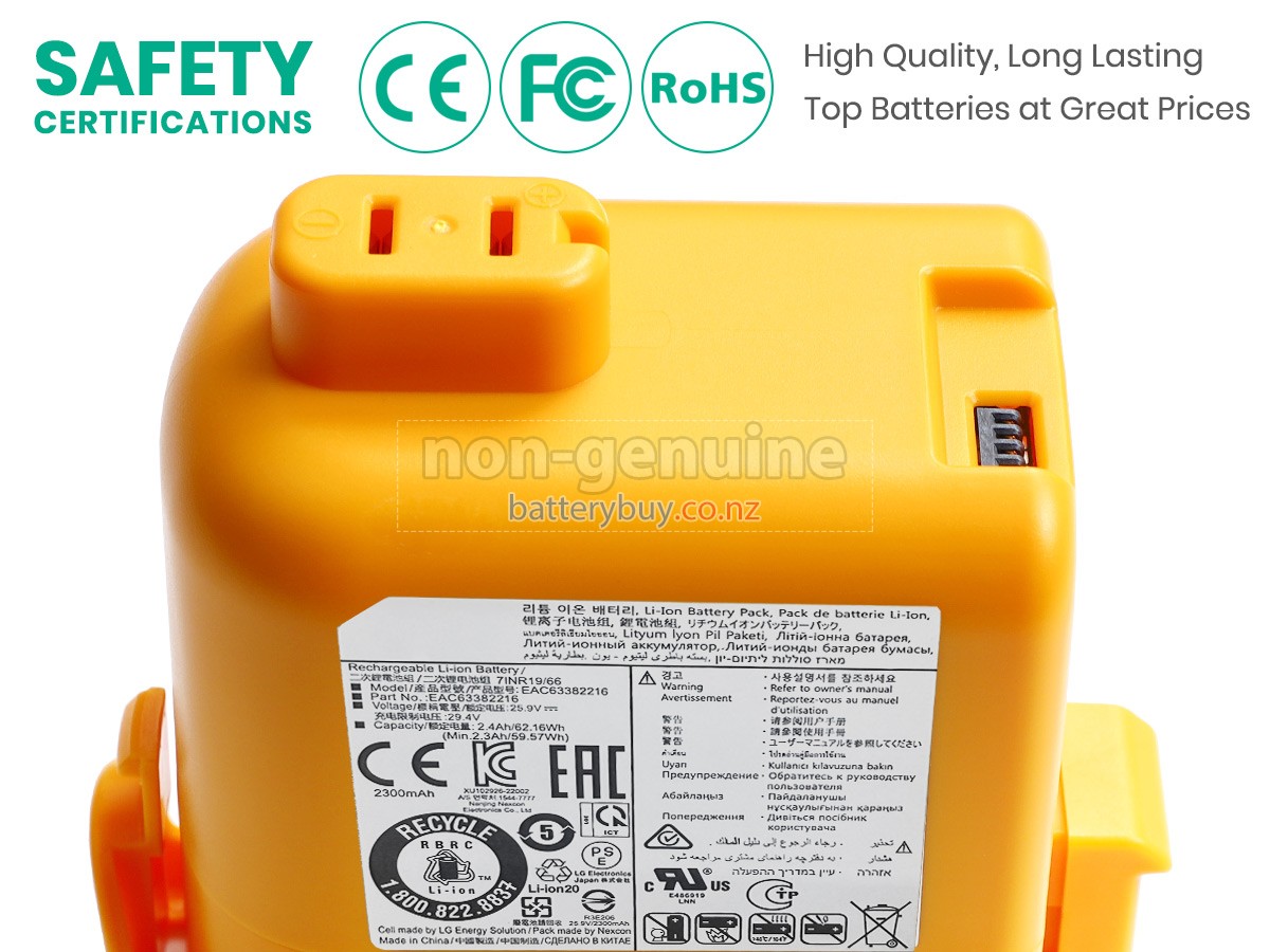 replacement LG S9ATQNTBNW battery