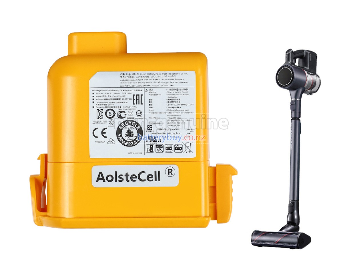 replacement LG A9K-MAX2 battery