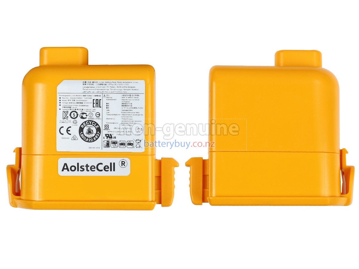 replacement LG A9K-MAX2 battery