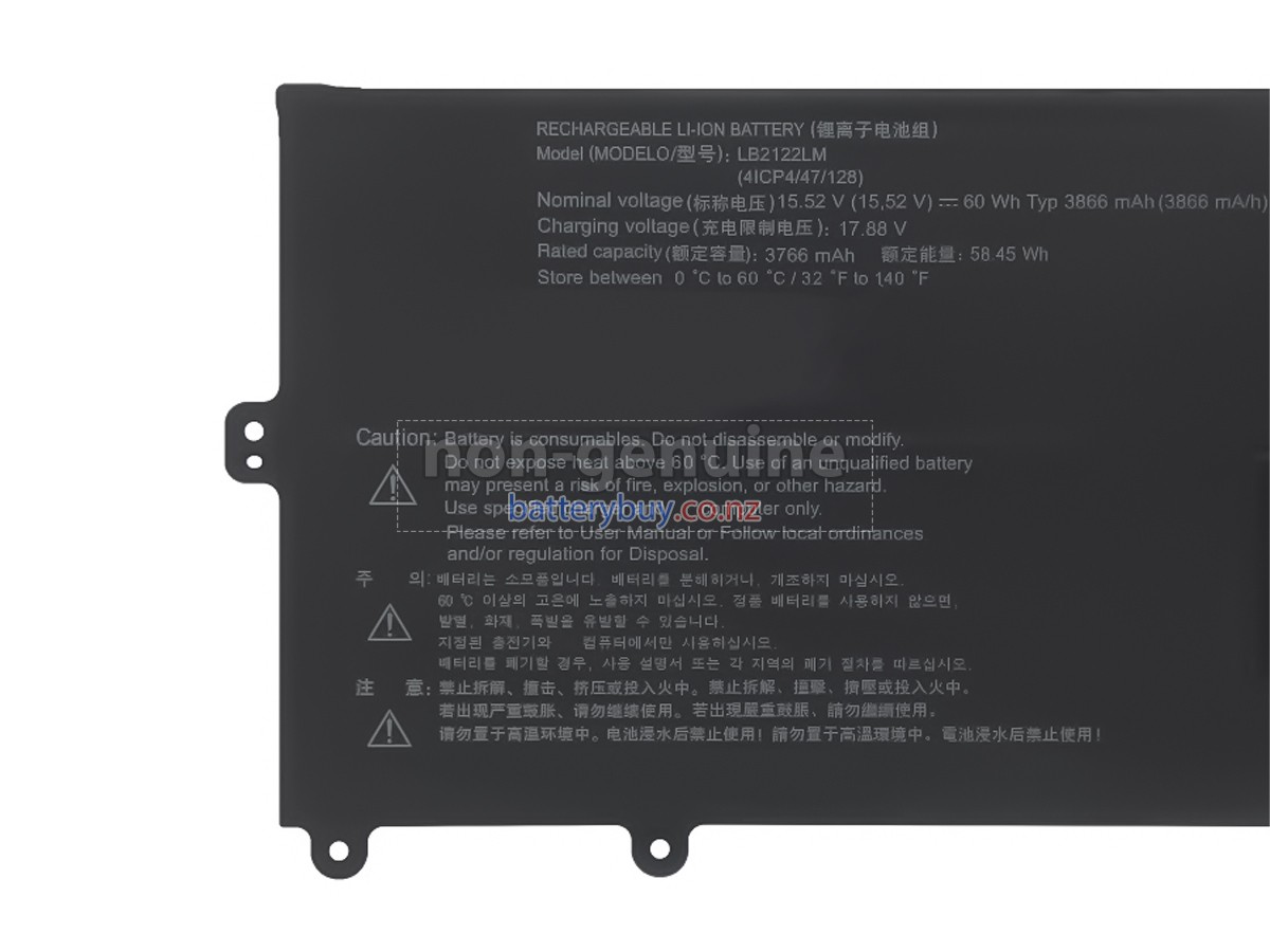 replacement LG GRAM 15Z90ST-G.AA78F battery