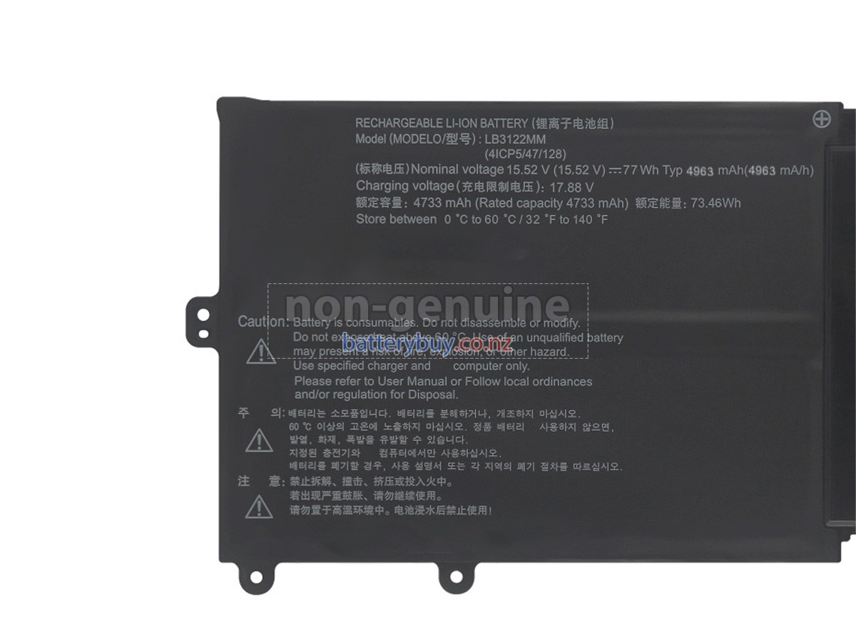 replacement LG LB3122MM battery