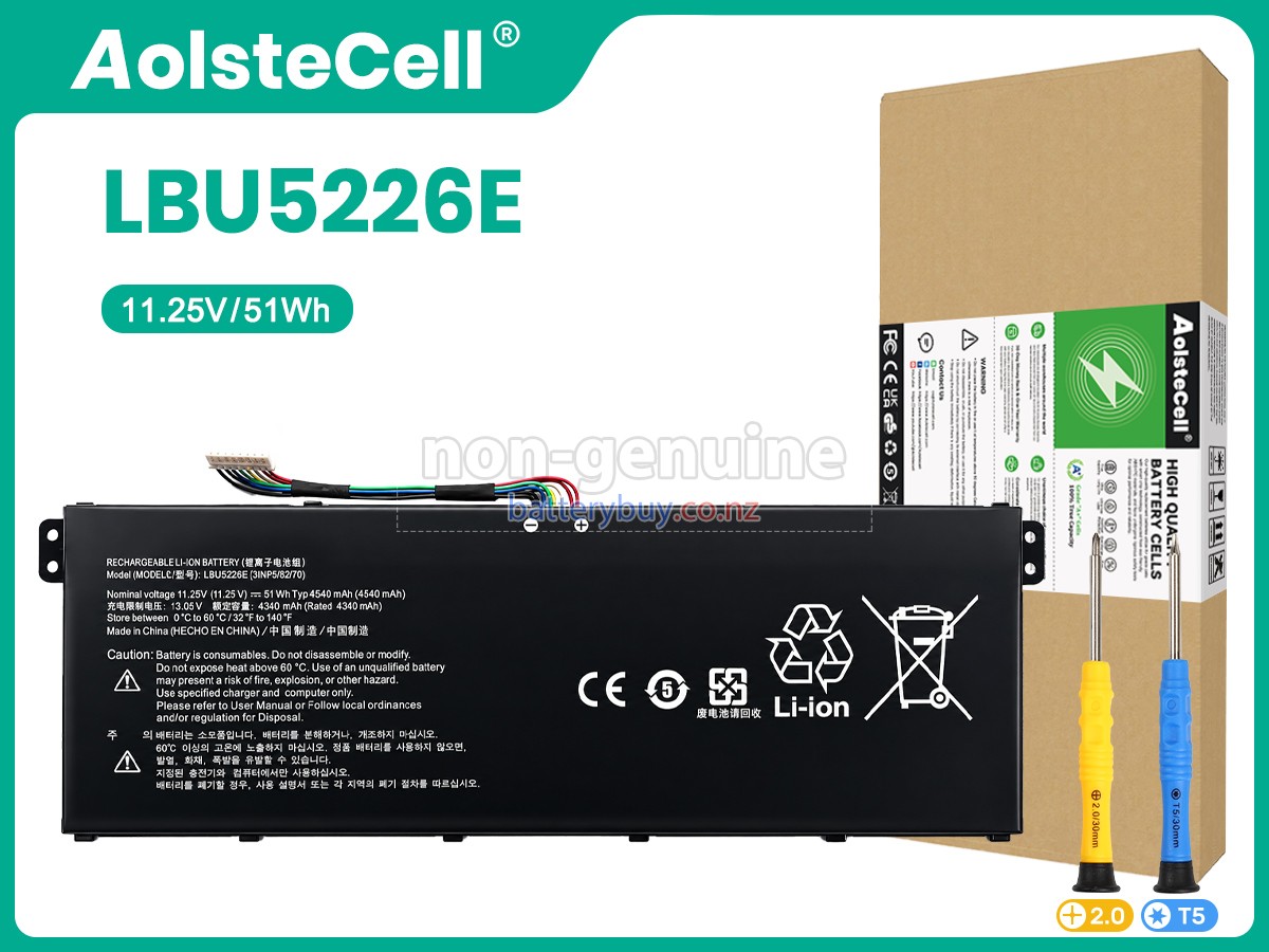 replacement LG 199020020062 battery