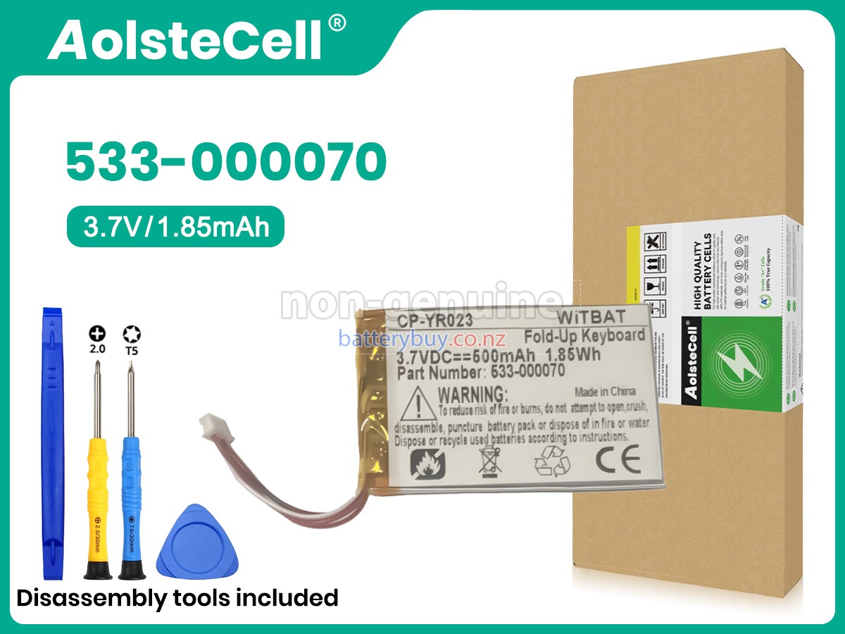 replacement Logitech 533-000070 battery