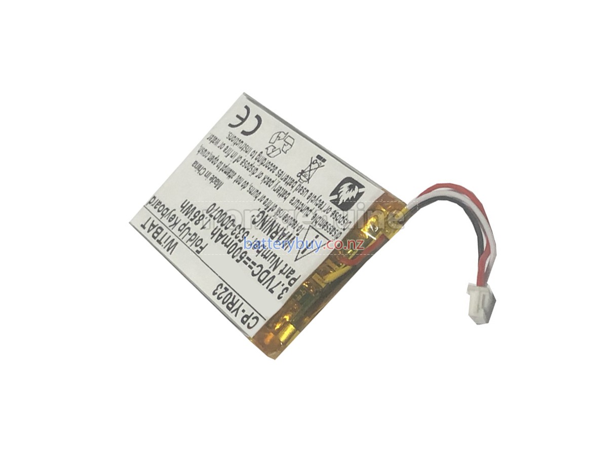 replacement Logitech 533-000070 battery